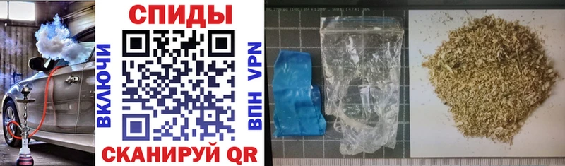 Купить где  Ревда  Бутират BDO 
