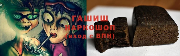 прущая мука Надым