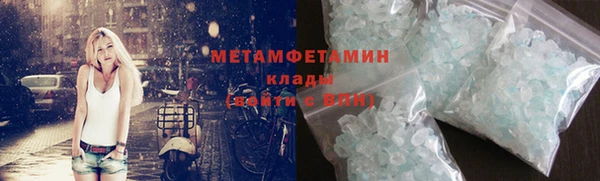 прущая мука Надым