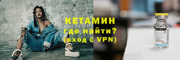 спиды Наволоки