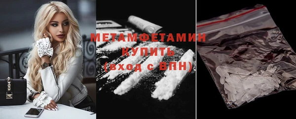 спиды Наволоки