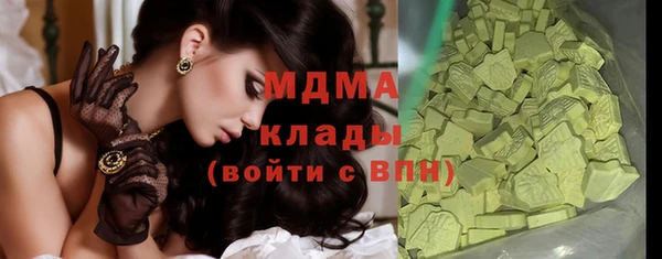 прущая мука Надым