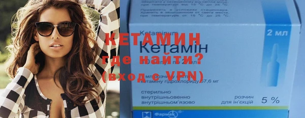 прущая мука Надым