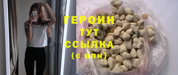спиды Наволоки