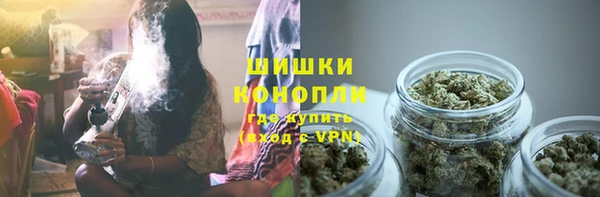 прущая мука Надым