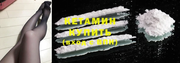 спиды Наволоки