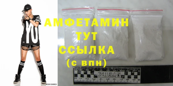 прущая мука Надым