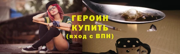 прущая мука Надым