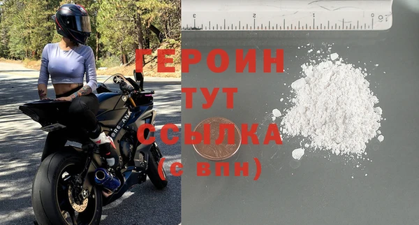 прущая мука Надым