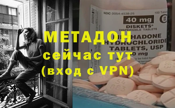 спиды Наволоки