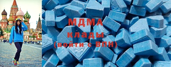 спиды Наволоки