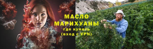 прущая мука Надым