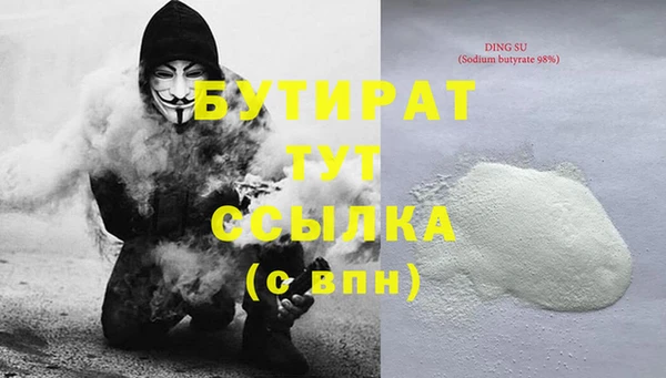 спиды Наволоки