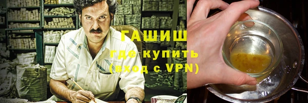 прущая мука Надым