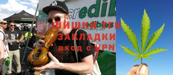 спиды Наволоки