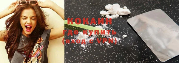 прущая мука Надым