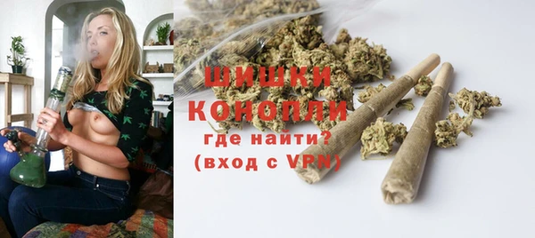 спиды Наволоки
