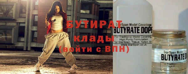 спиды Наволоки
