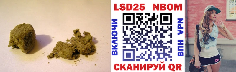 Купить где  Ревда  Лсд 25 экстази ecstasy 