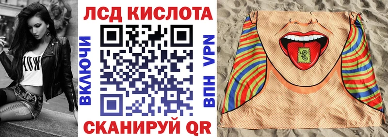 Купить  Ревда  Наркотические марки 1,5мг 